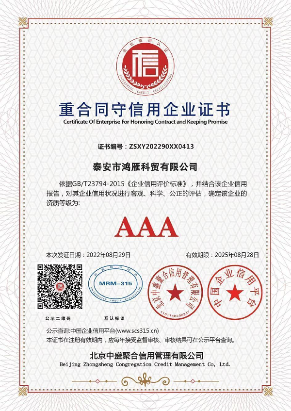 ��I(y��)�C��